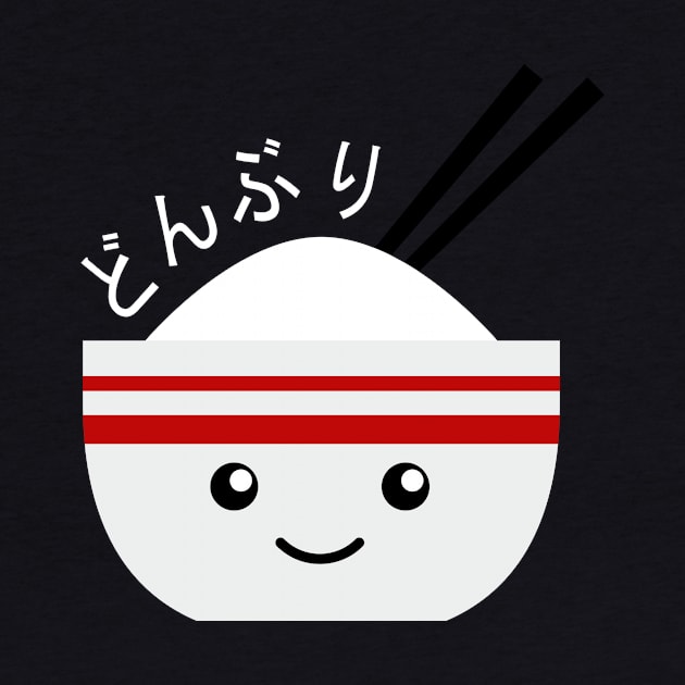 Japanese Rice Bowl Donburi by superdupertees